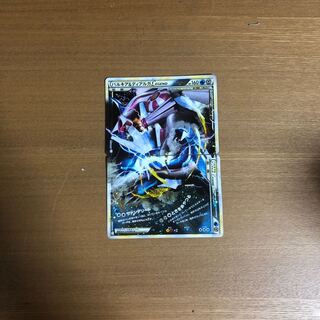 パルキア＆ディアルガ Legend psa7 psa8 パルキア&ディアルガLEGEND:再販(☆){水}〈-〉[L3-B] – 晴れる屋2