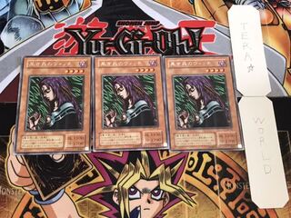 黒き森のウィッチ 2期ver レア 3枚セット