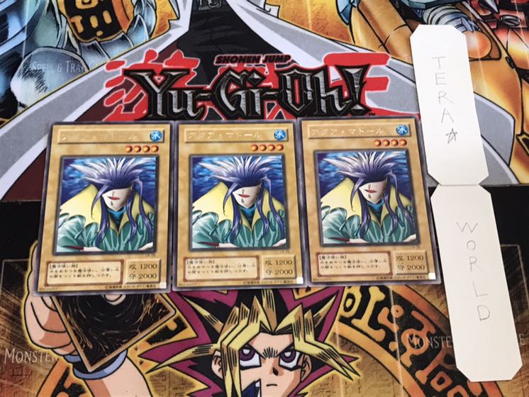 アクア・マドール 2期ver レア 3枚セット