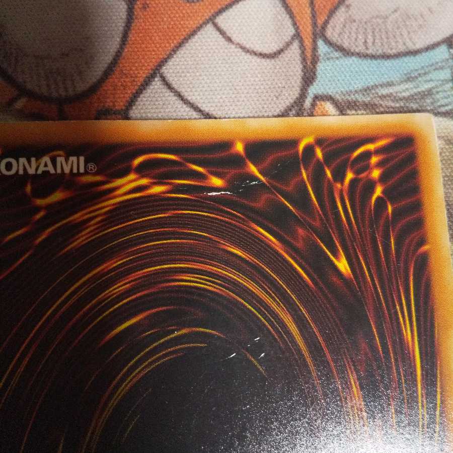 神炎皇ウリア レリーフ サト様専用