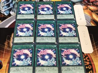 サイバネット・フュージョン レア 9枚セット