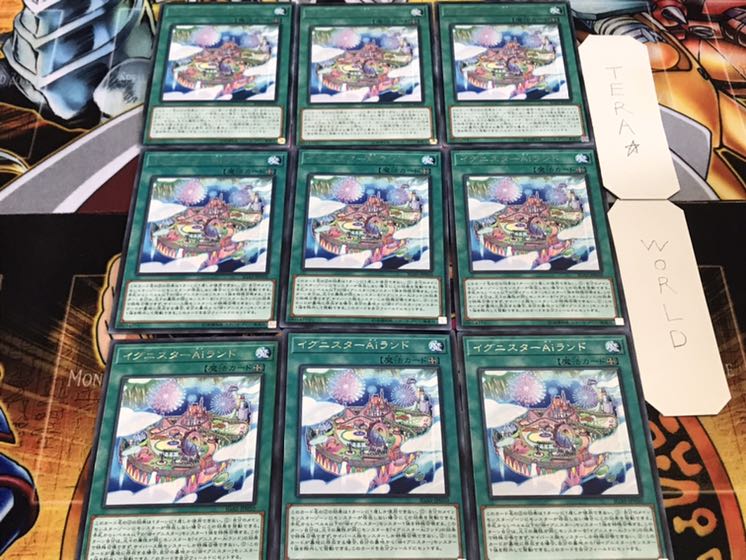 イグニスターAiランド レア 9枚セット