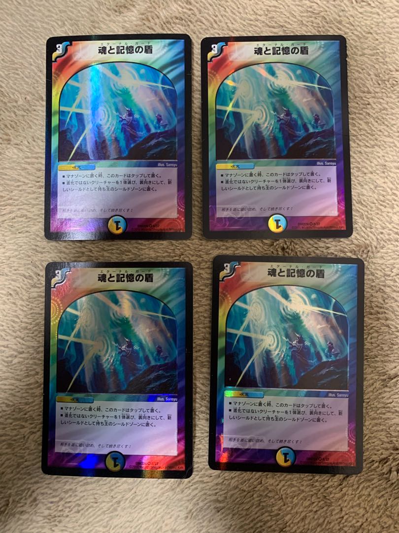 Miraculous Snare VR 2/40