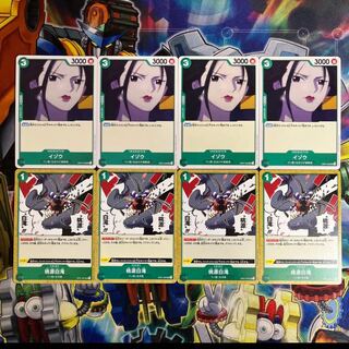 Izo Momotoken Shirataki 4 pieces each One Piece Card Uta Parts Mahoko