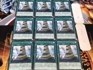 オルフェゴール・バベル レア 9枚セット