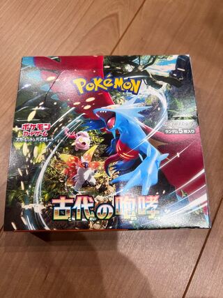 Expansion pack "The Ancient Roar" unopened box 1BOX