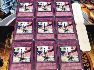 バスター・モード レア 9枚セット