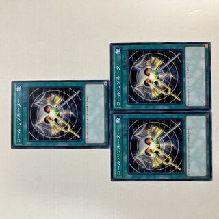 コール・リゾネーター