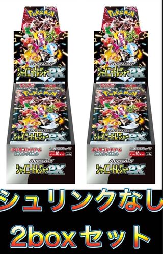 High Class Pack "Shiny Treasure ex" unopened box 2BOX