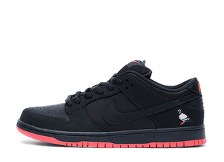 Nike SB Dunk Low Trd "Pidgeotto" Black/Sienna Black 29.5cm