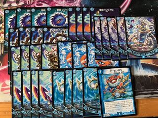 青魔導具セット