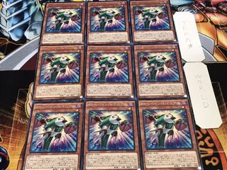 RR-ペイン・レイニアス レア 9枚セット