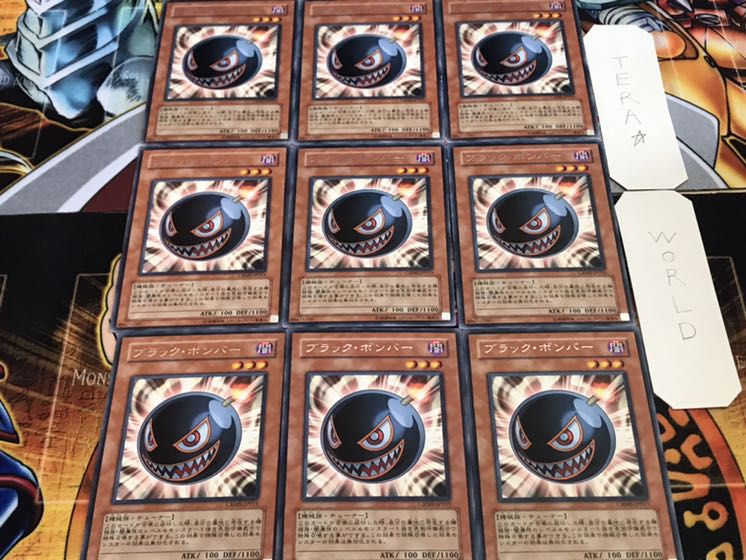 Black Salvo Rare Set of 9