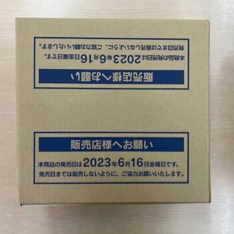 未開封BOX」ポケモンカード151 1カートン(12BOX) 12BOXの通販