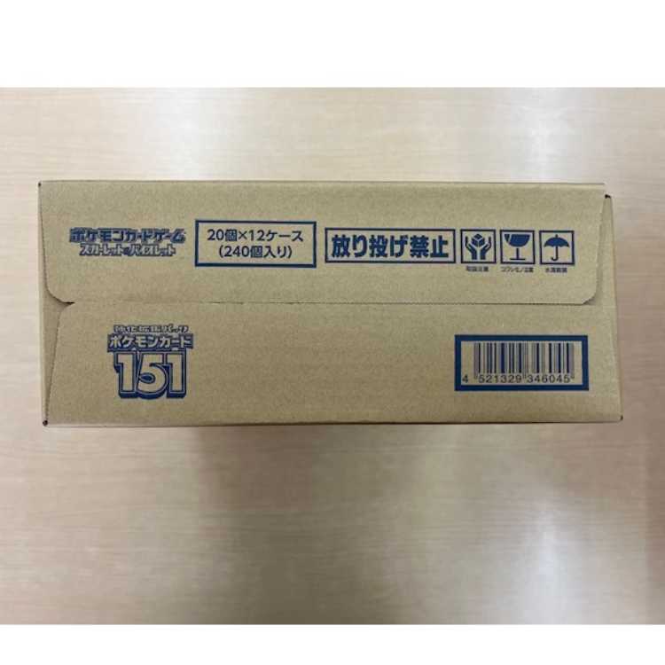 未開封BOX」ポケモンカード151 1カートン(12BOX) 12BOXの通販