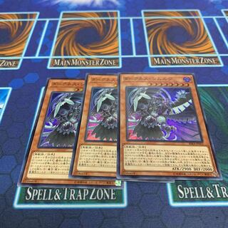 ダークネス・シムルグ