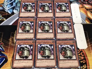 スクラップ・ゴーレム レア 9枚セット