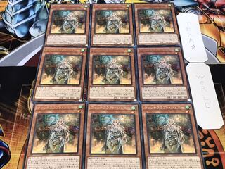 ウィッチクラフト・ジェニー レア 9枚セット