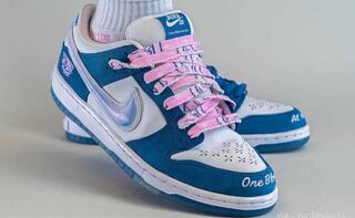 Bone Raised x Nike SB Dunk Low Pro QS "One Block at a Time" Deep Royal Snubbull/HoWight/Black 26cm
