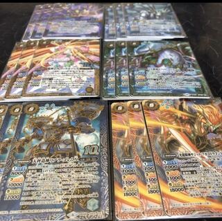 Battleship Hikari-Dori 10th 3 Complete Set Special