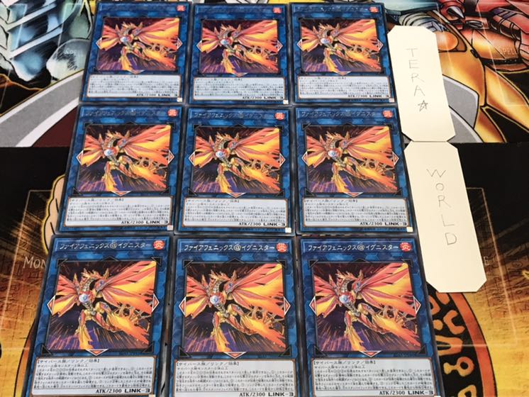 ファイアフェニックス@イグニスター レア 9枚セット