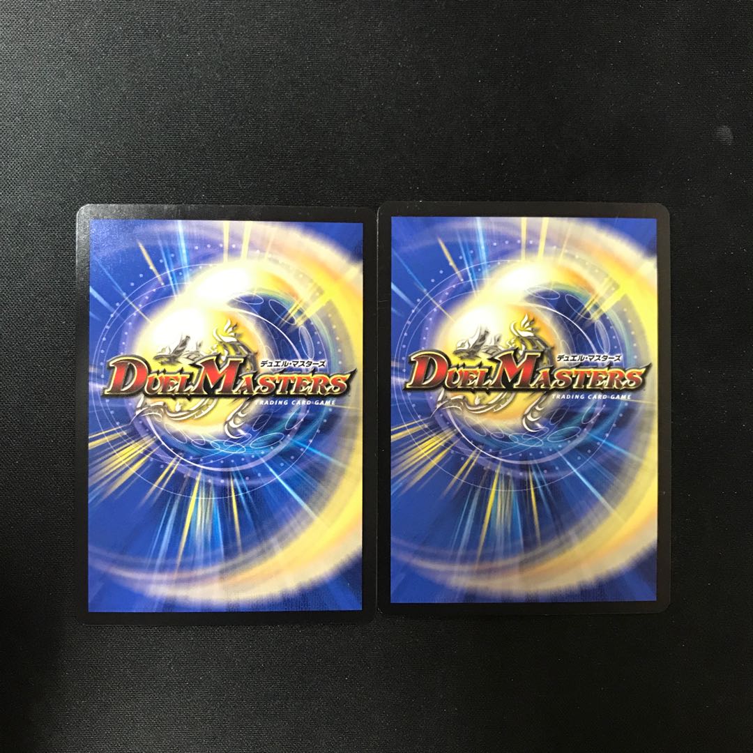 Borshak NEX｜Super Spark SR 6/100 2 sheets