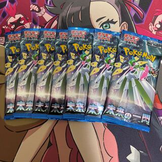 Expansion Pack "A Flash of Future" Unopened Pack PK-681