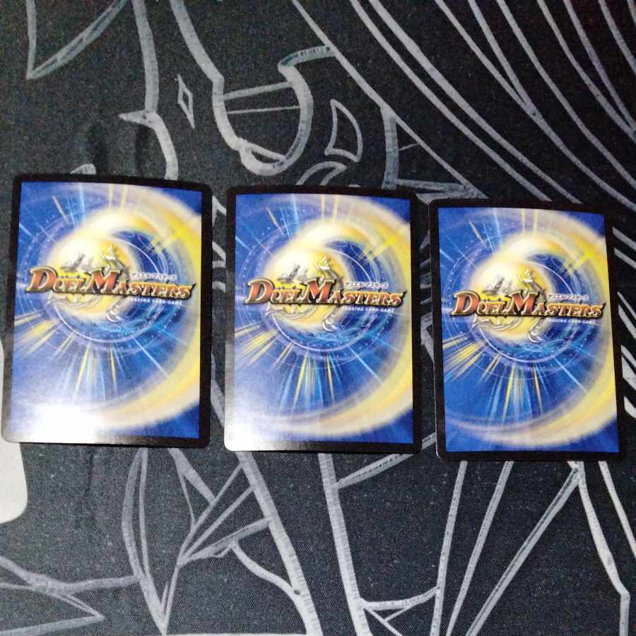 Shekedan Domethiare SR S2/S8 3 sheets