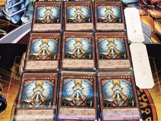 オネスト ノーマルパラレル 9枚セット