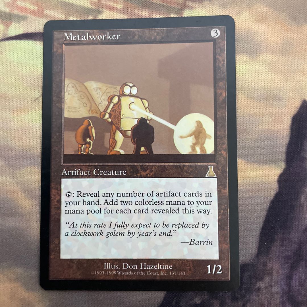 金属細工師 英語