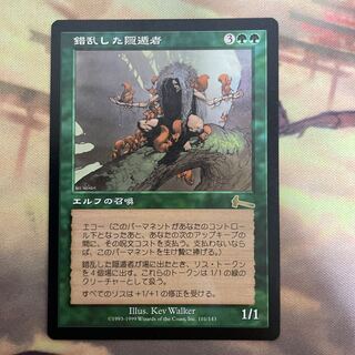 錯乱した隠遁者 foil 日本語 希少 Amazon.co.jp: MTG Foil 《錯乱した隠遁者 Deranged Hermit