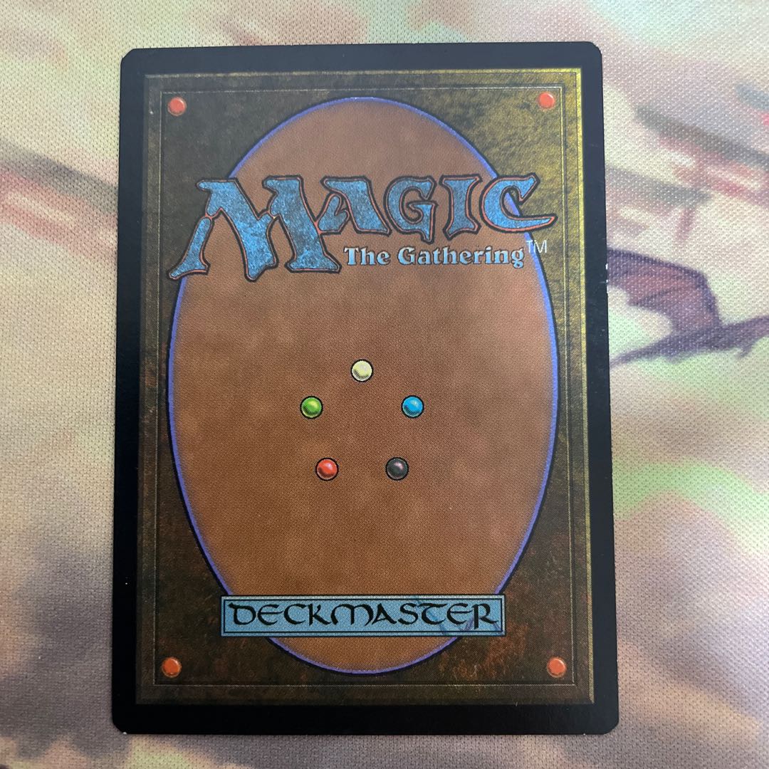 Deranged Hermit Japanese