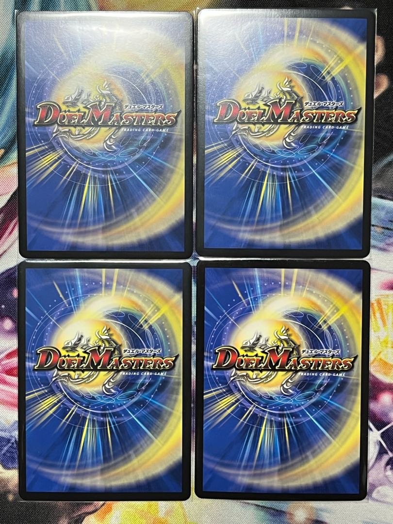 Bonds of Restructer Revolution SR 7/100