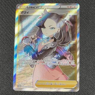 マリィ SR シールドマリィ SR 068/060