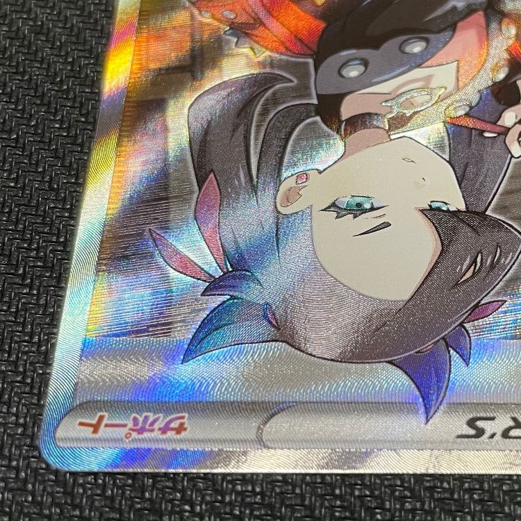 マリィ SR シールドマリィ SR 068/060