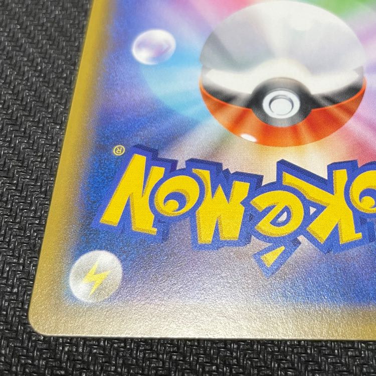 マリィ SR シールドマリィ SR 068/060