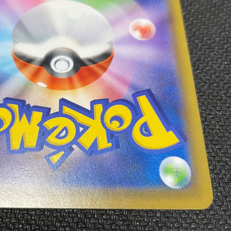 マリィ SR シールドマリィ SR 068/060