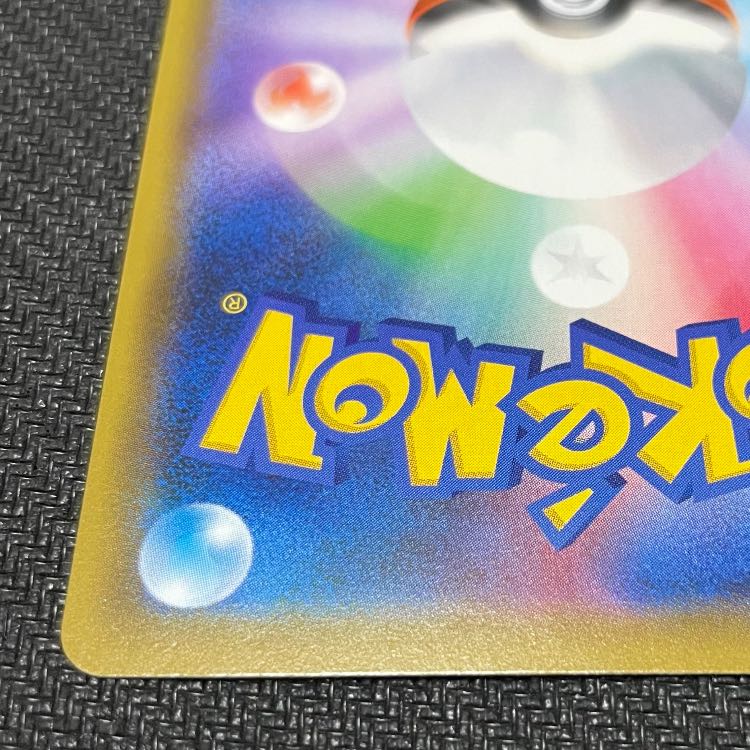 マリィ SR シールドマリィ SR 068/060