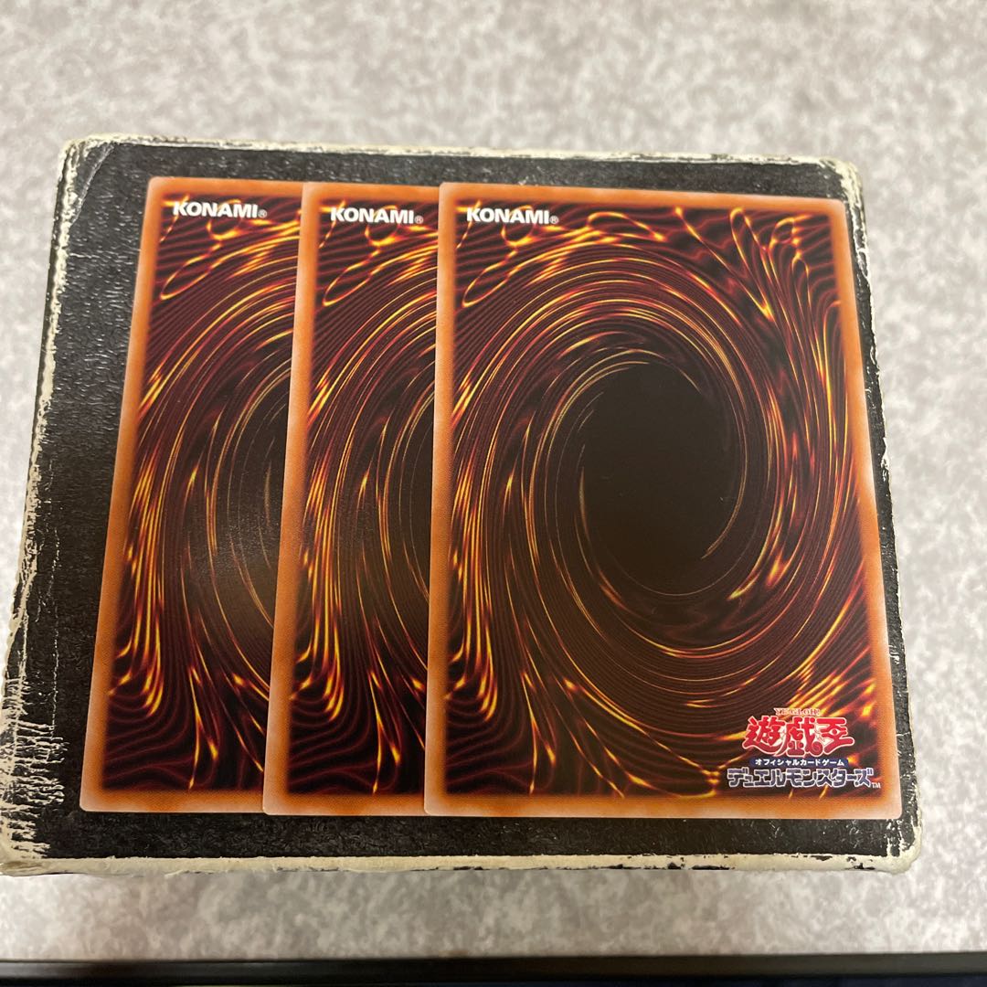 Firewall Dragon Singularity Ultra Rare JP047 3 copies