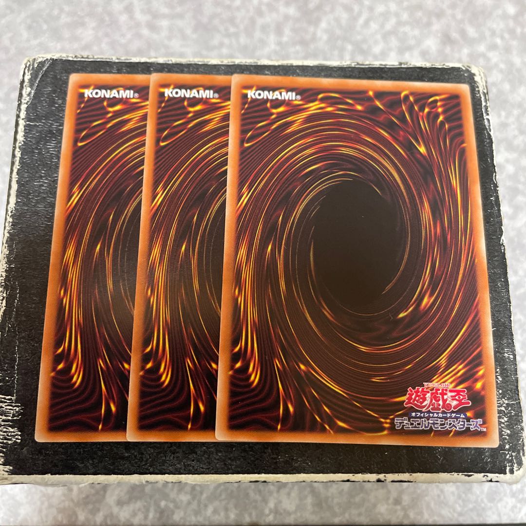 Starving Venom Fusion Dragon Secret Rare JP042 3 copies