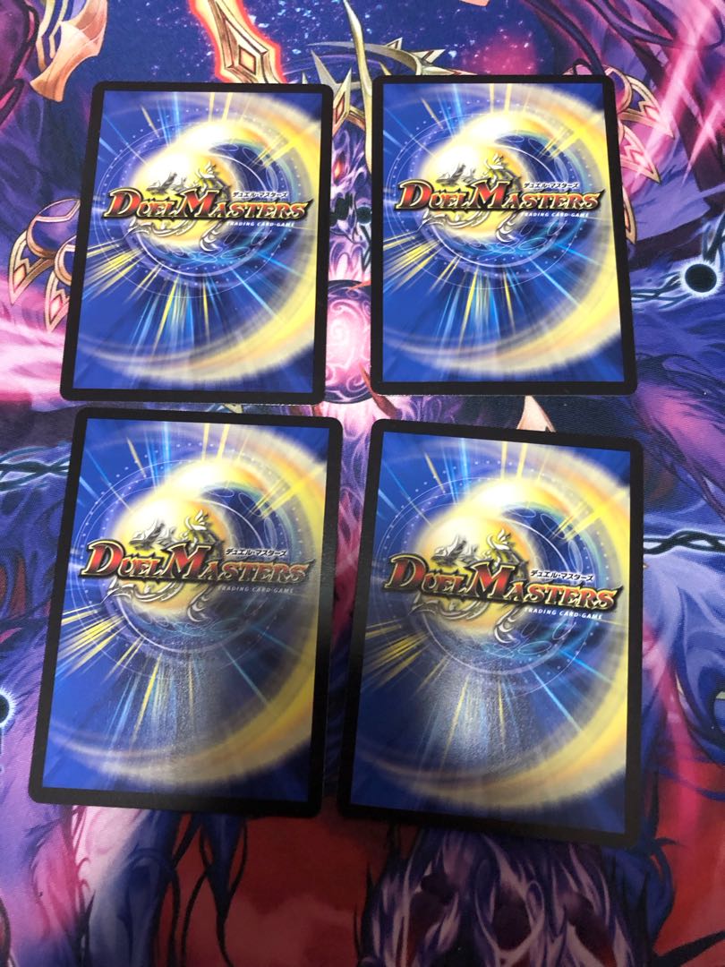 MERGE NENO MAN|"Even now our Wish is only one" C 59/75