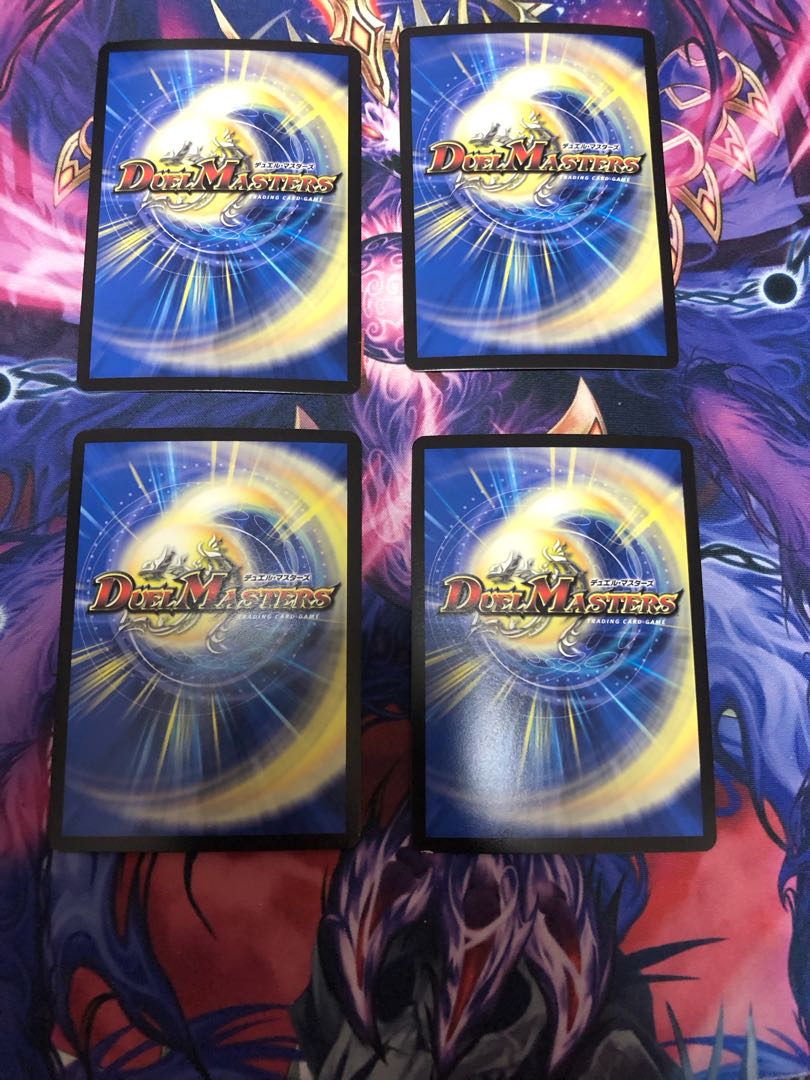 Sacred Horse Phantom Urkos