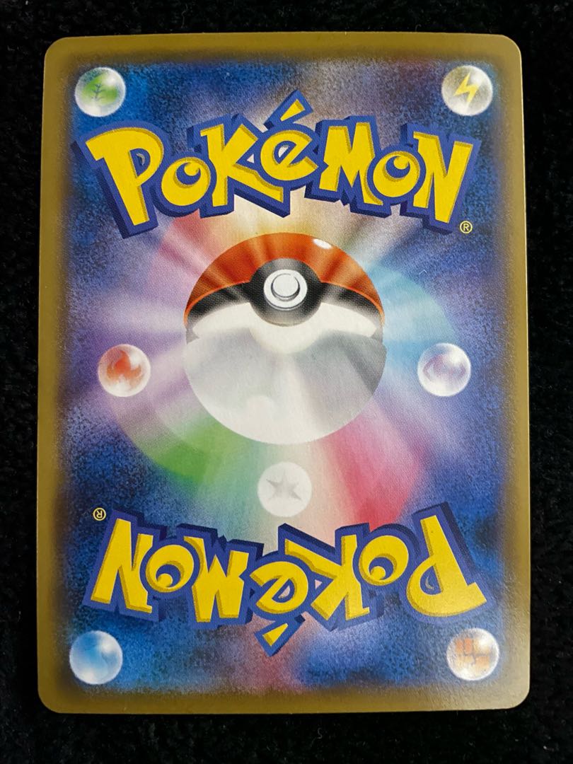 アスナ SR 080/070