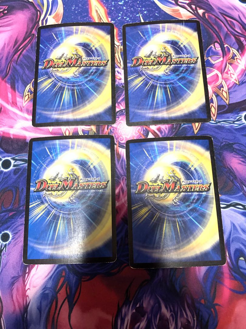 Ryujin Heavy (Superdeck spec.) 2/14