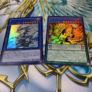 Sauravis, the Ancient and Ascended