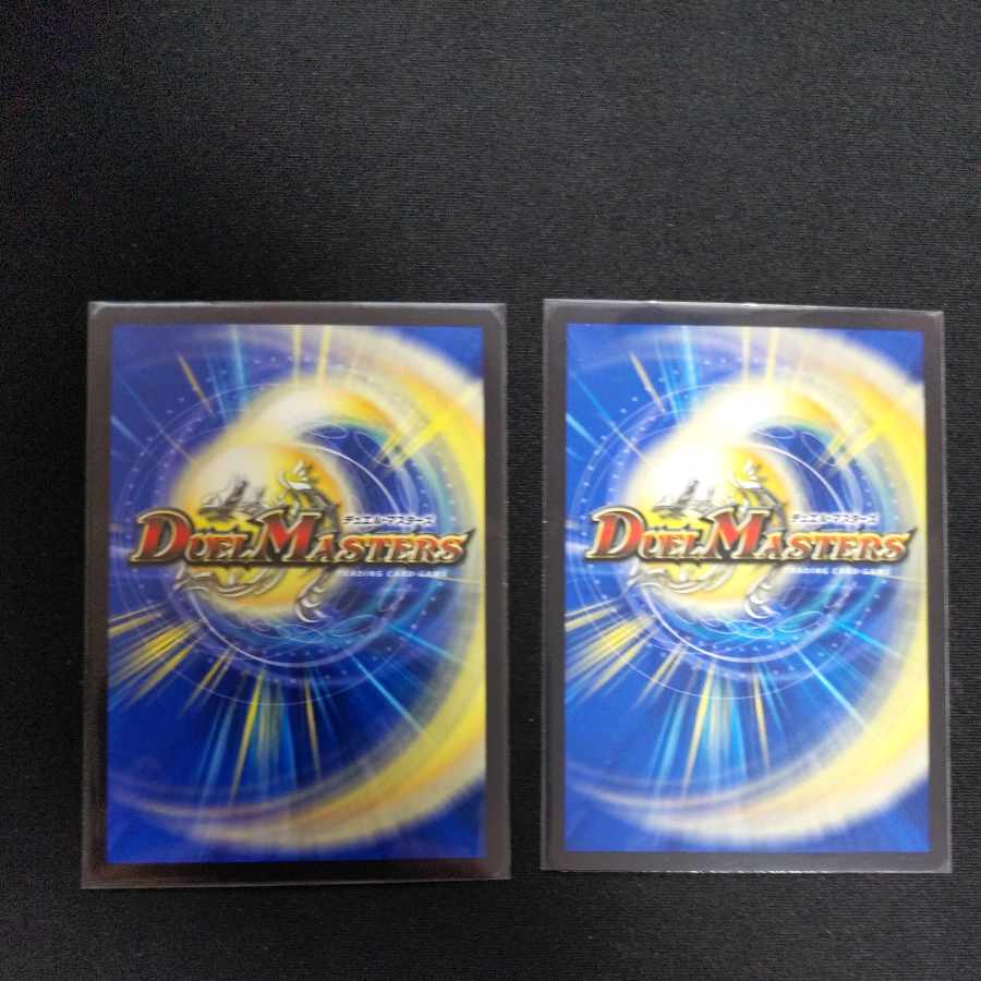 ニャース様専用出品