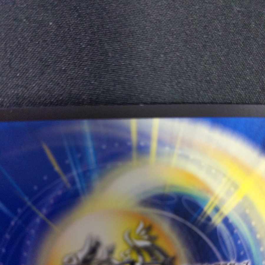 Obrady Hornet|"Ler it Bee!" VR 41/138