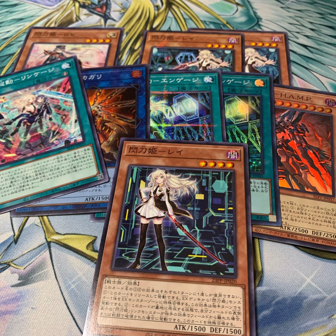 Sparkling Sword Princess - Rei