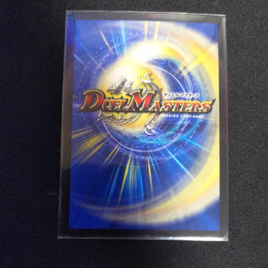 Myelologist Spinner (Copper Treasure) R-foil TF10/TF20