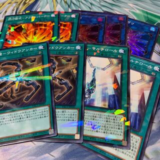 Sparkler - Widow Anchor